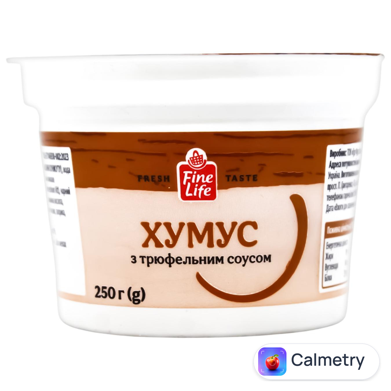Хумус Fine Life з трюфельним соусом 250г