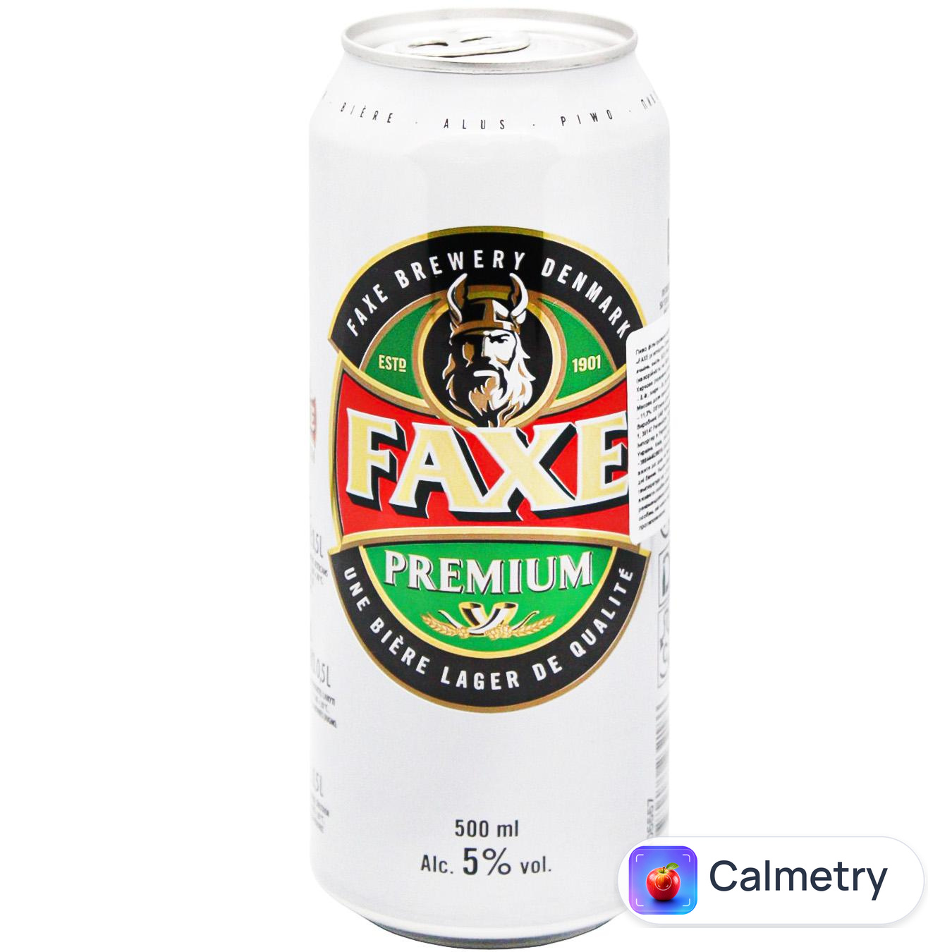 Пиво Faxe Premium світле 5% 0,5л
