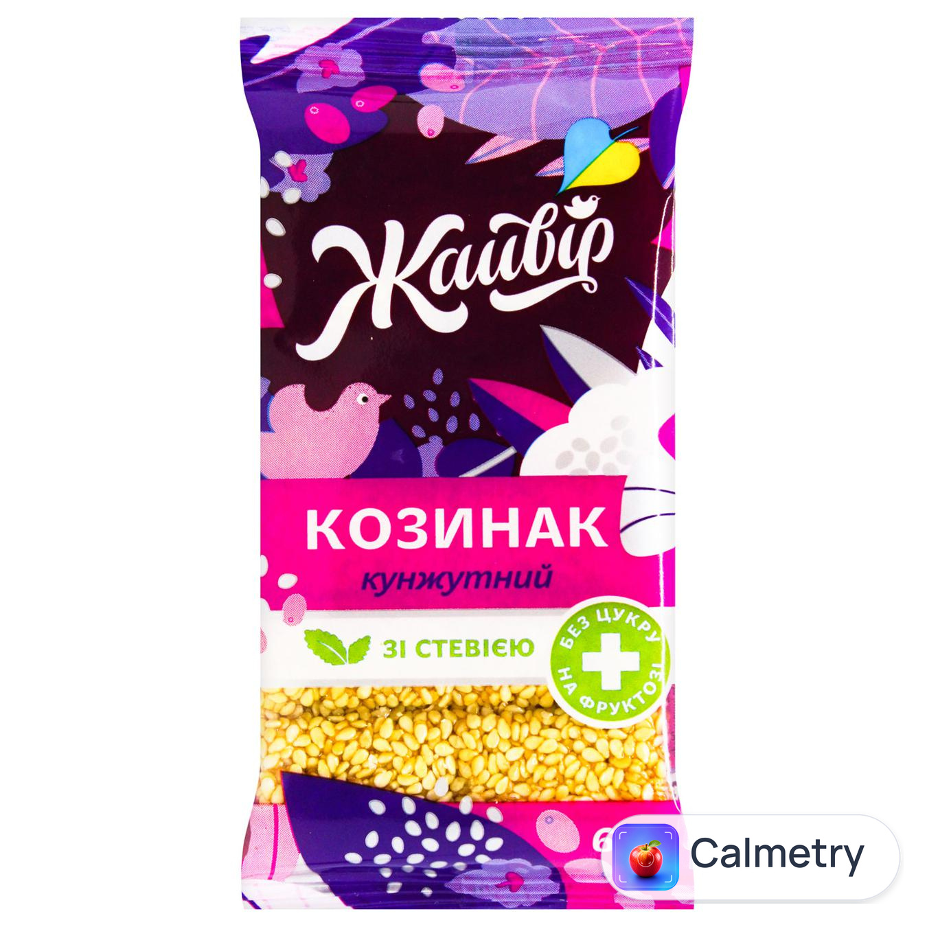 Козинак Жайвір із кунжуту на фруктозі зі стевією 60г