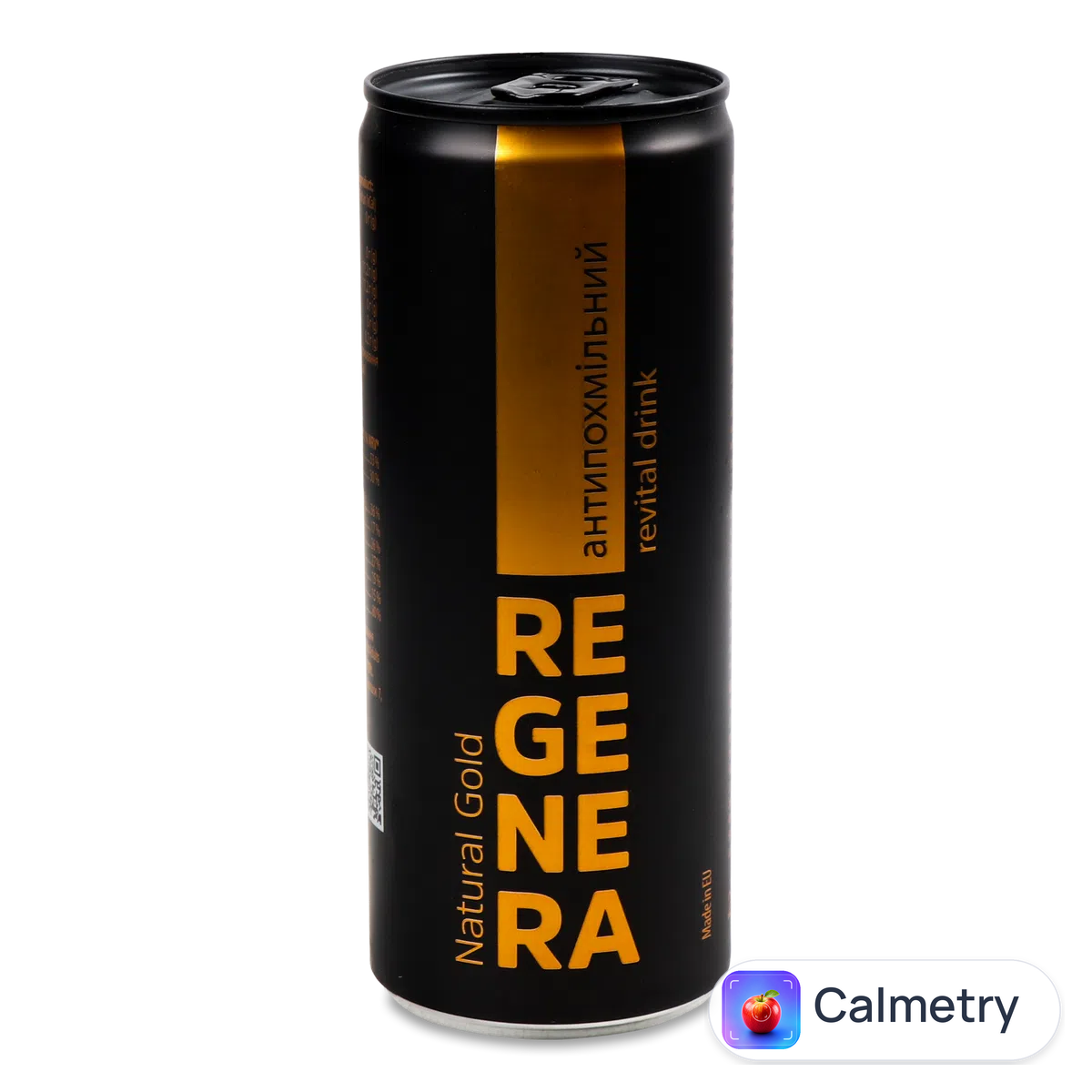 Напій Regenera Natural Gold антипохмільний газований з/б 0,25л