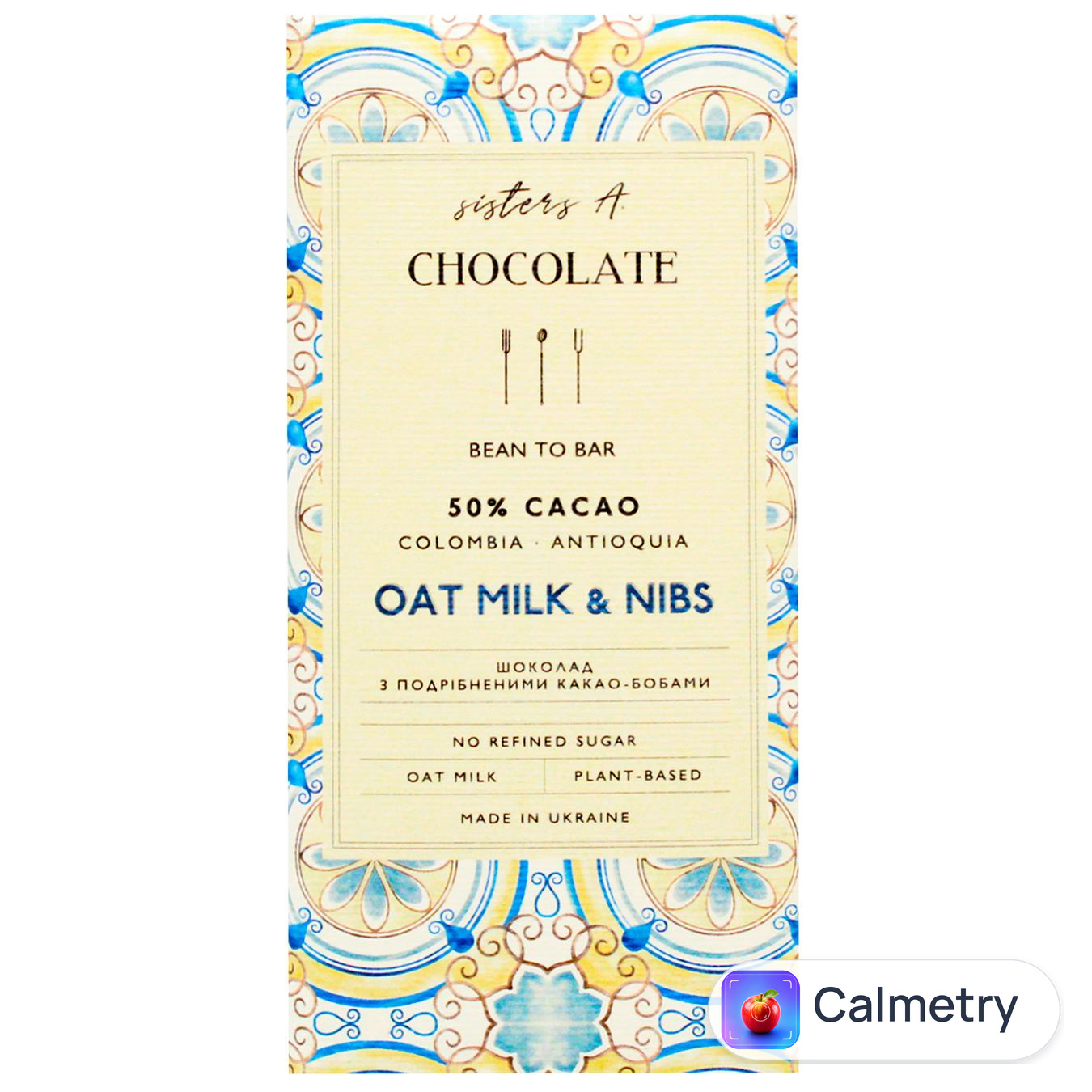 Шоколад Sisters A. Chocolate безлактозний з подрібненими какао-бобами 72% 68г