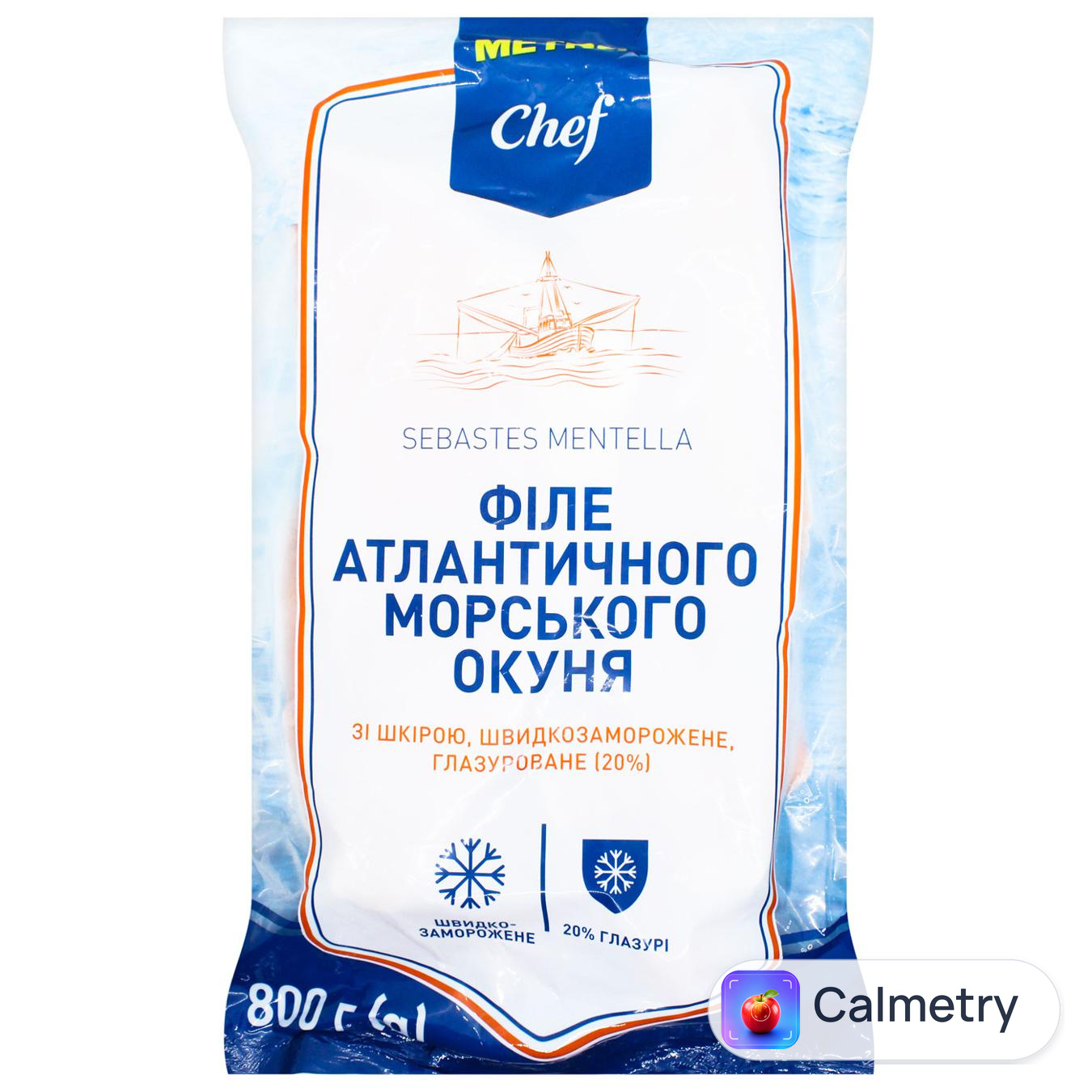 Морський окунь Metro Chef філе заморожений 800г