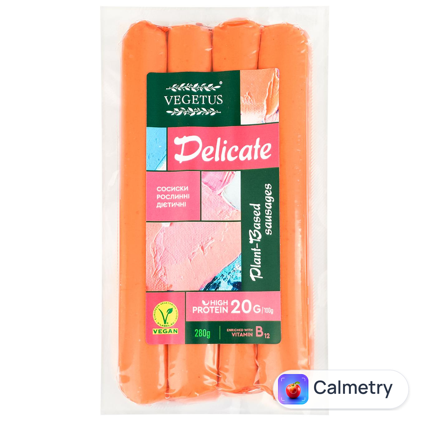 Сосиски Vegetus Delicate рослинні 280г