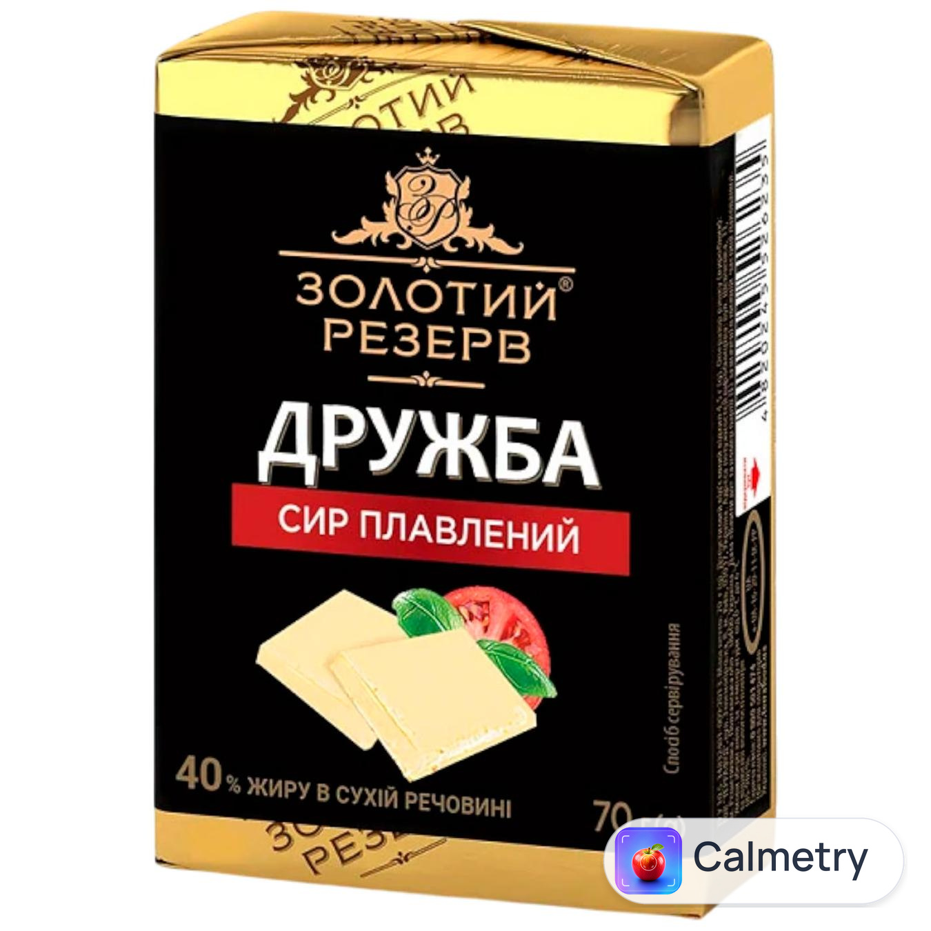 Сир плавлений Золотий Резерв Дружба 70г