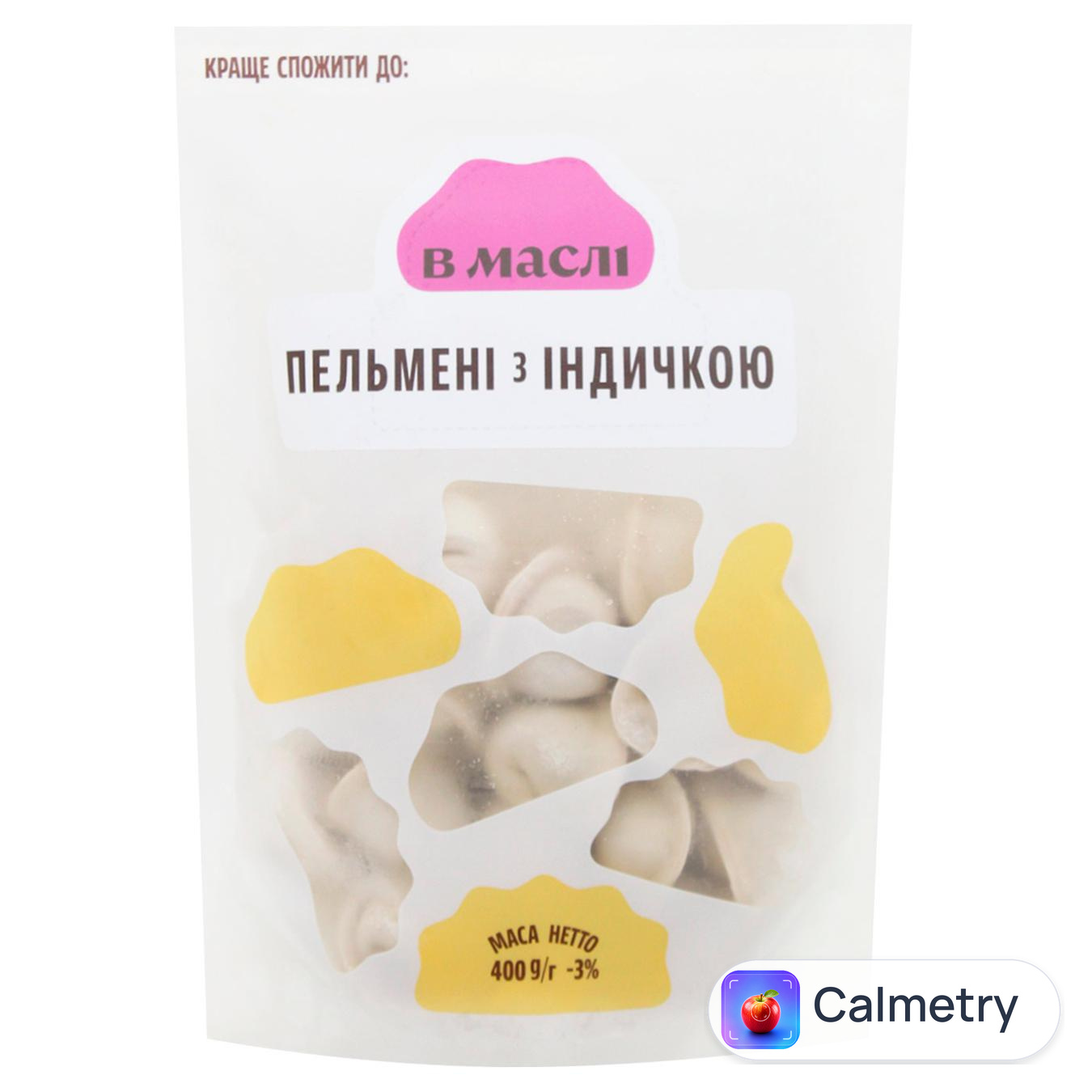 Пельмені В Маслі з індичкою 400г