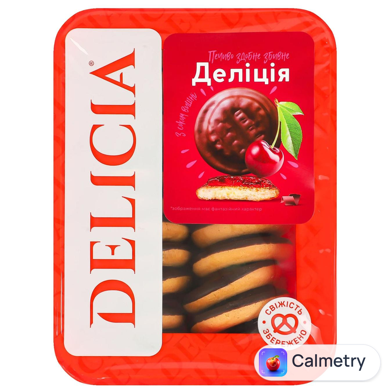 Печиво Деліція зі смаком вишні 300г