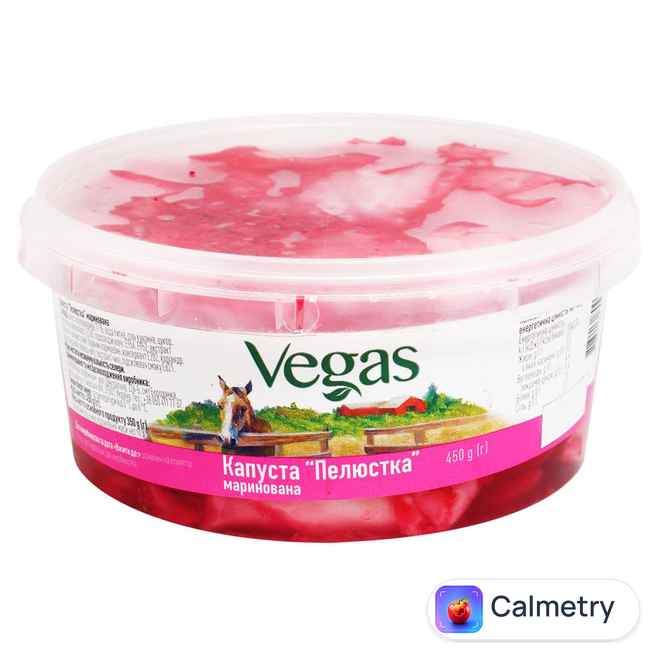 Капуста Vegas пелюстка маринована 450г