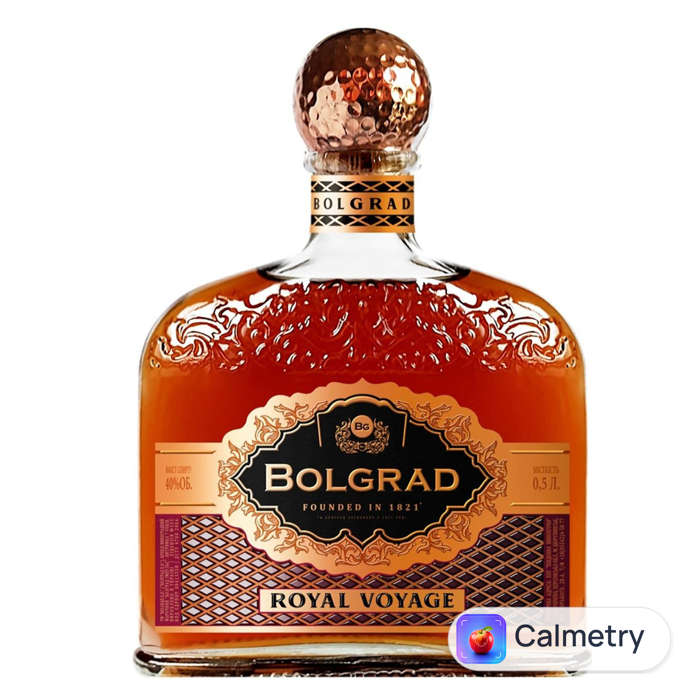 Коньяк Bolgrad Royal Voyage 5 років 40% 0,5л