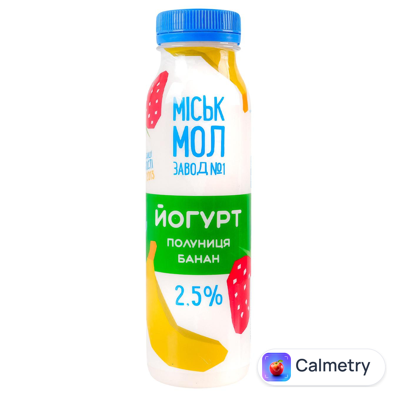 Йогурт Міськмолзавод №1 Полуниця-банан 2,5% 250г