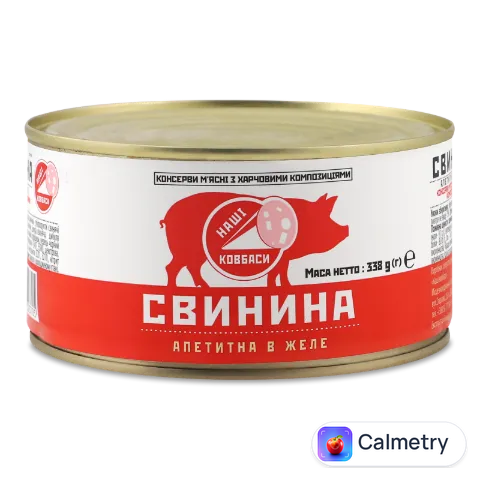 Свинина «Наші ковбаси» тушкована апетитна в желе