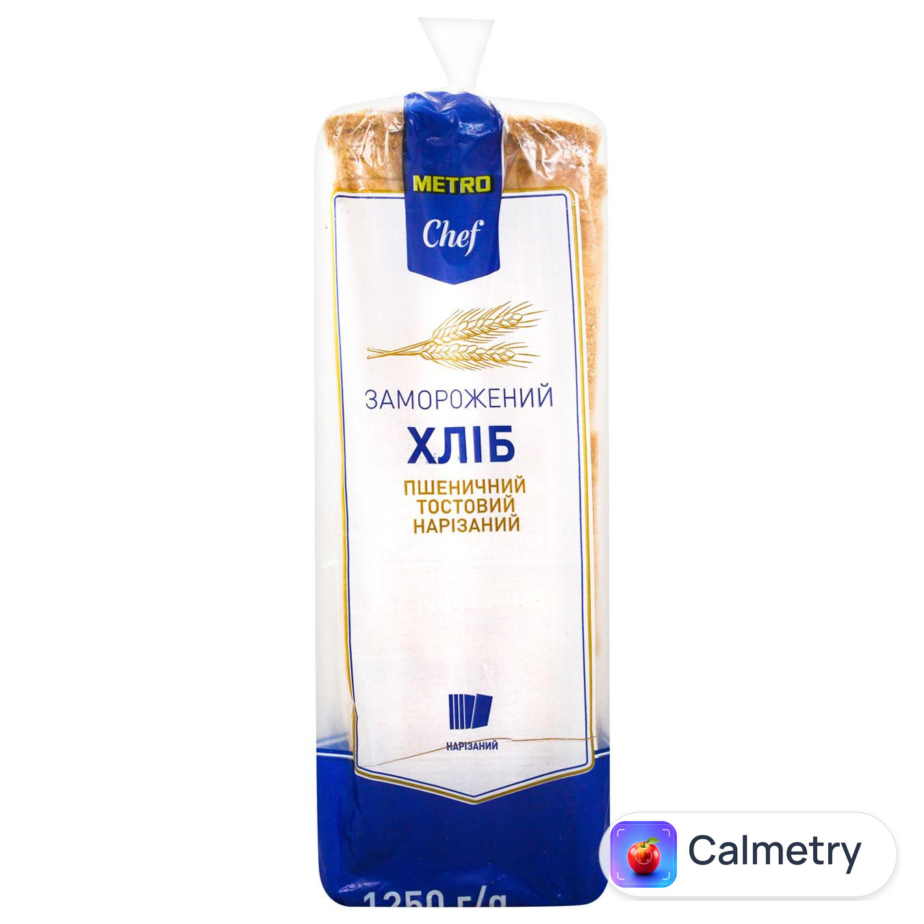Хліб Metro Chef пшеничний тостовий нарізаний заморожений 1250г