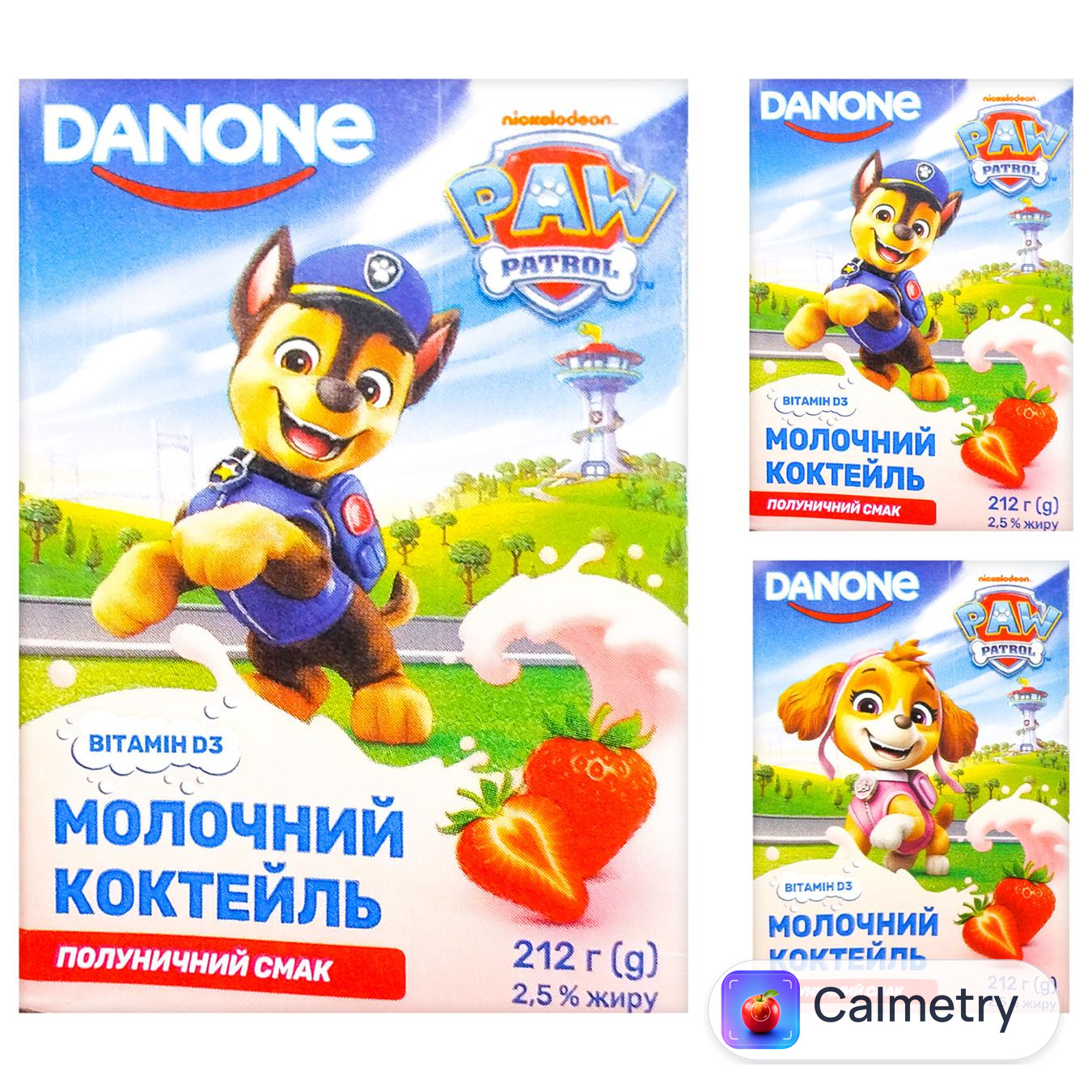 Коктейль молочний Danone полуниця 2,5% 212г в асортименті