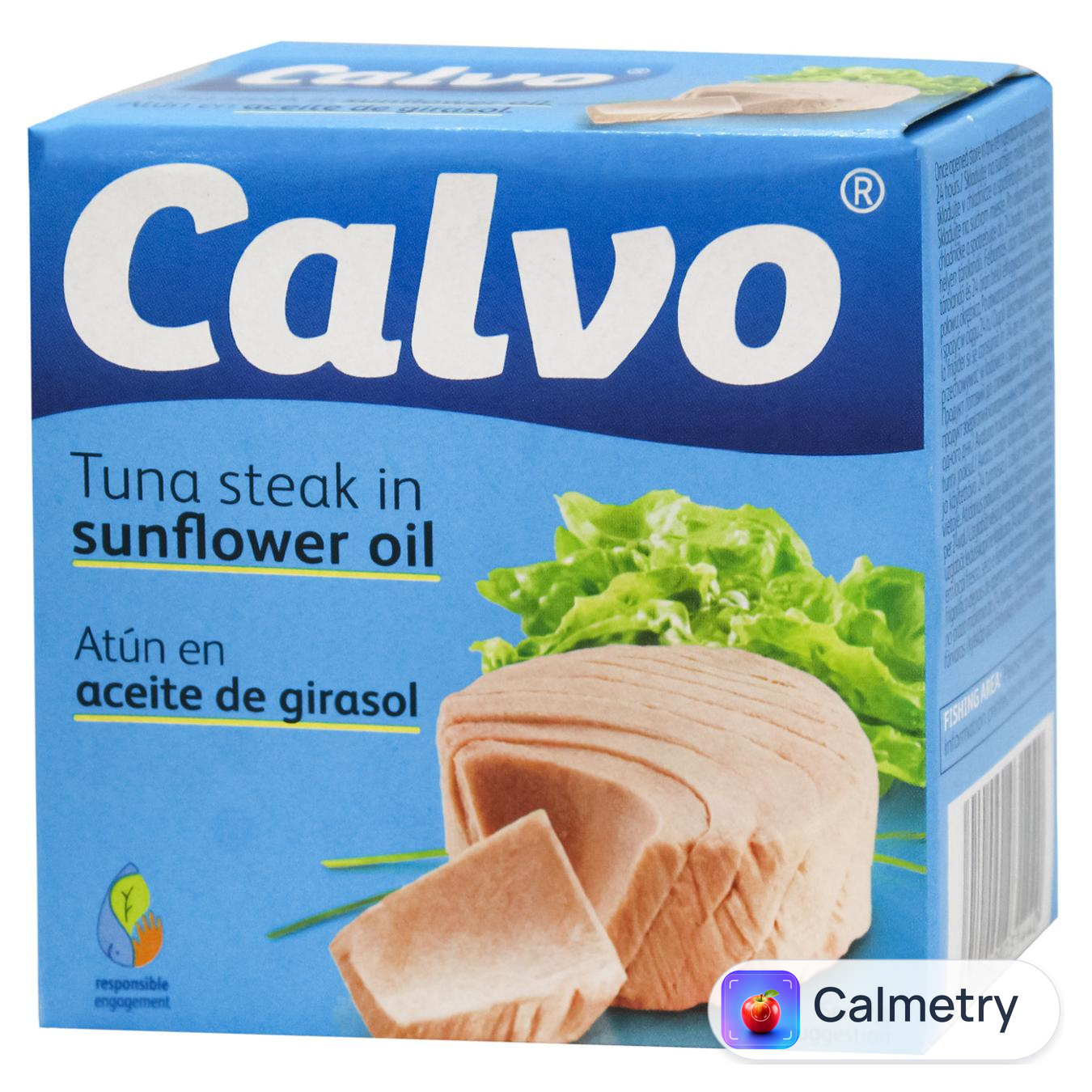Тунець Calvo в олії 160г — фото продукту