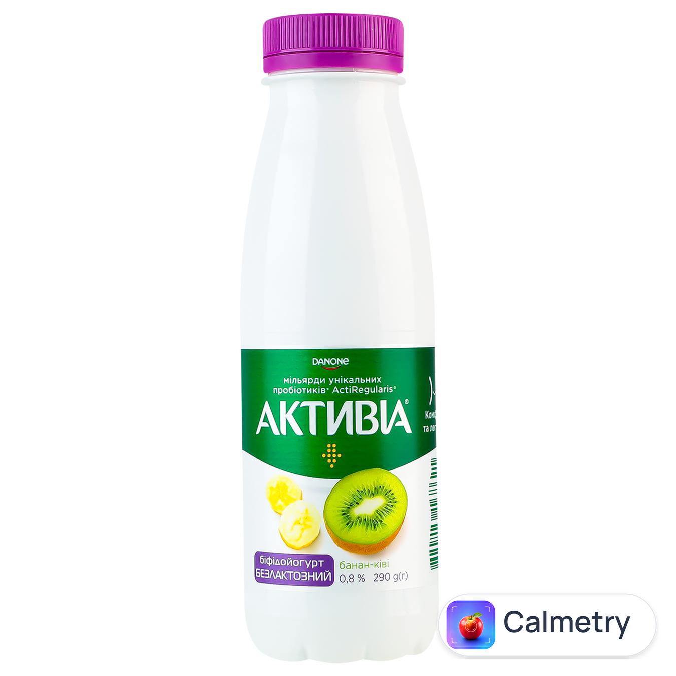 Біфідойогурт Активіа Банан-ківі безлактозний 0,8% 260г