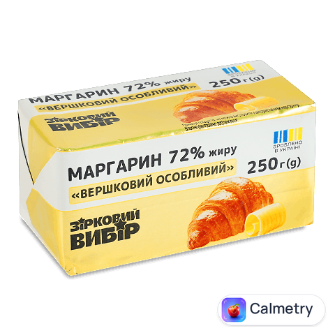 Маргарин Зірковий вибір Вершковий особливий 72%, 250г