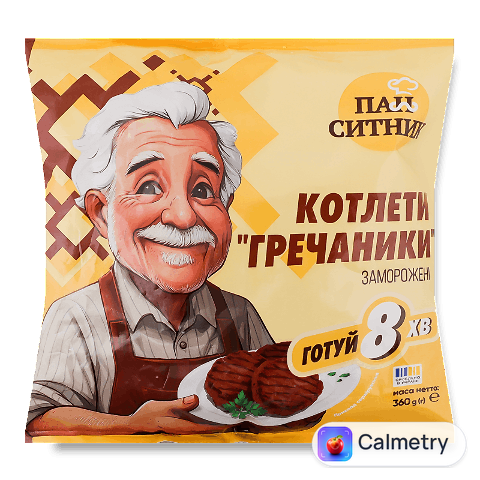 Котлети "Гречаники" Пан Ситник з м’яса та гречки заморожені, 360г