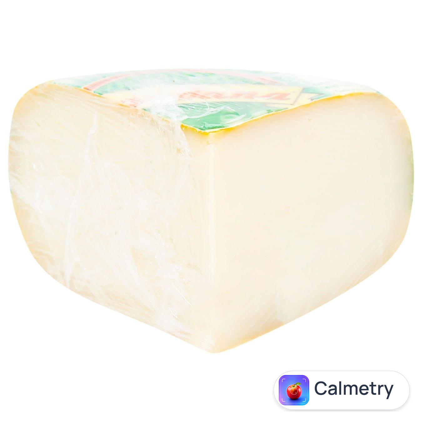 Сир Landana Mild козячий 50%