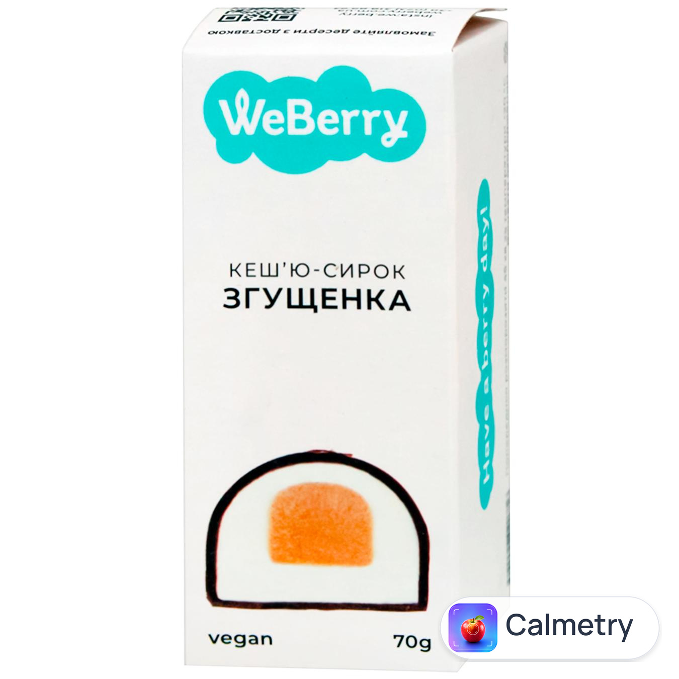 Кеш'ю-сирок WeBerry Згущенка 70г