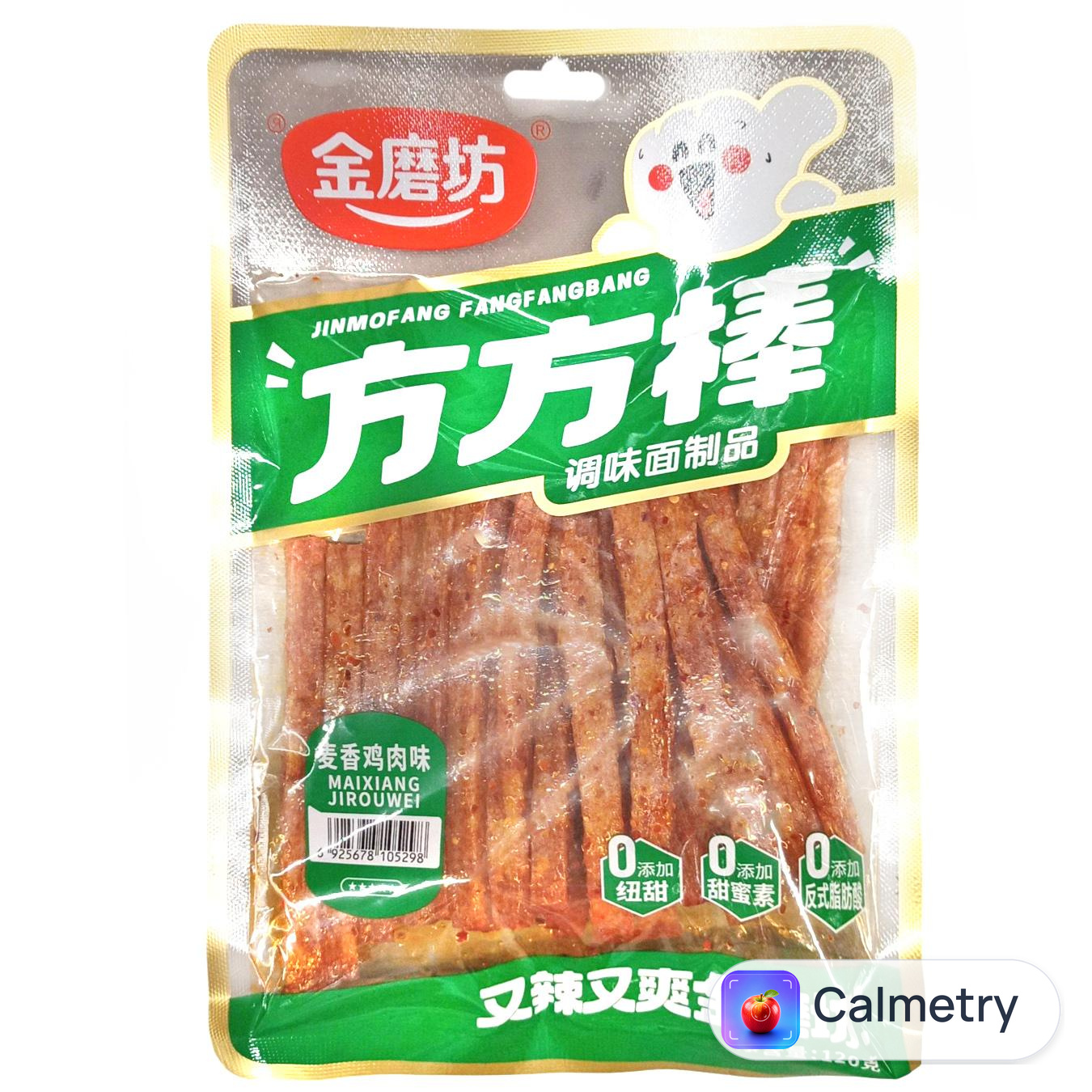 Снек Golden Mill Латяо зі смаком курки 120г
