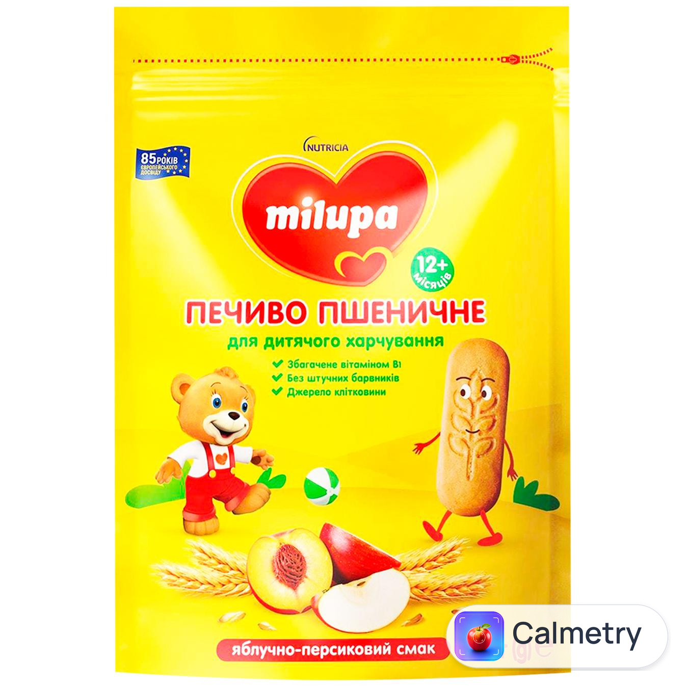 Печиво дитяче Milupa пшеничне з яблучно-персиковим смаком від 12 місяців 150г