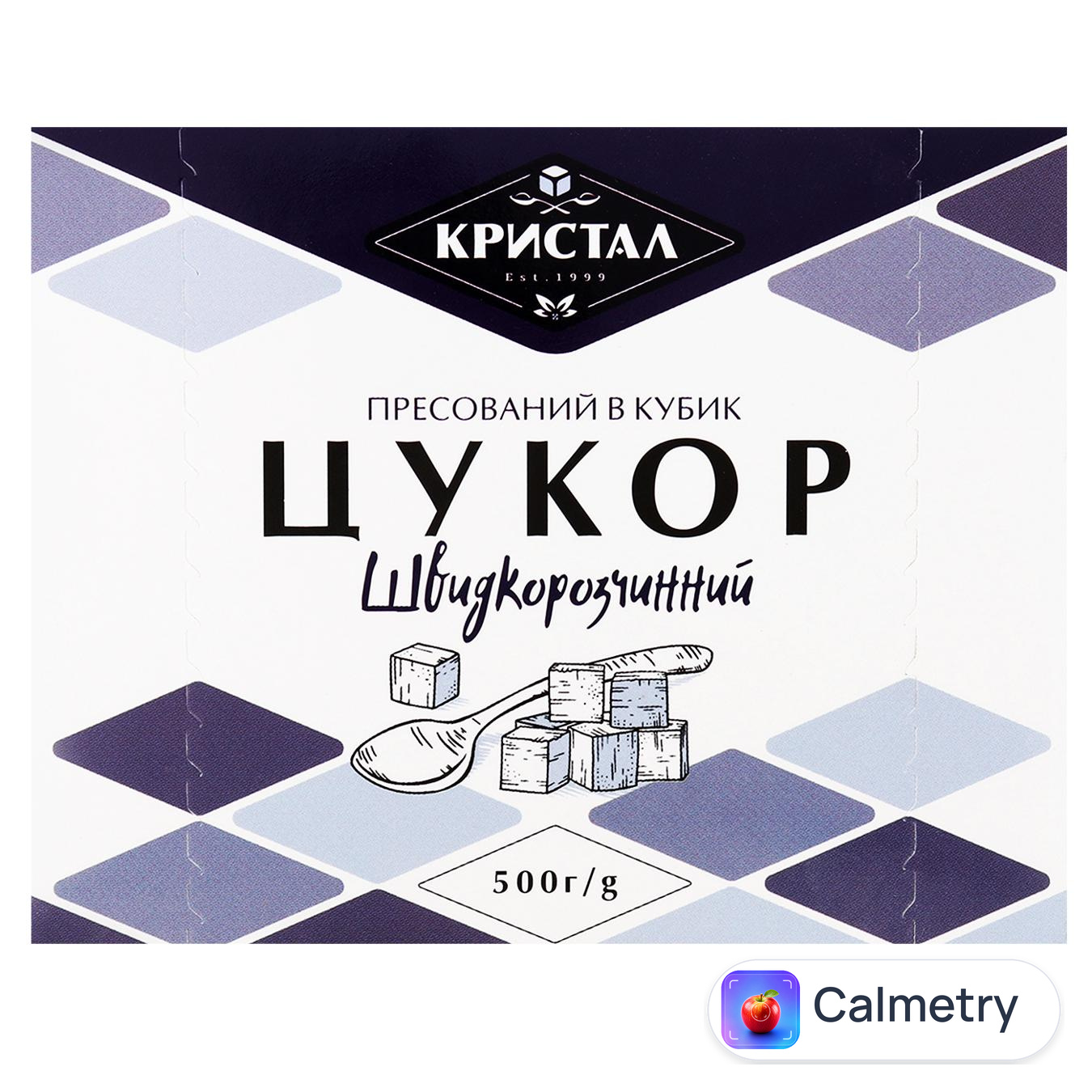Цукор Кристал пресований 500г