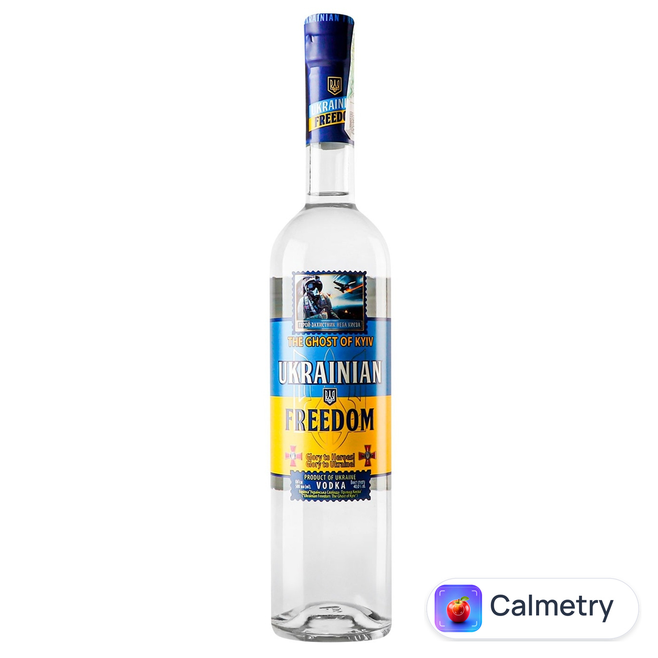 Горілка Ukrainian Freedom Привид Києва 40% 0,5л