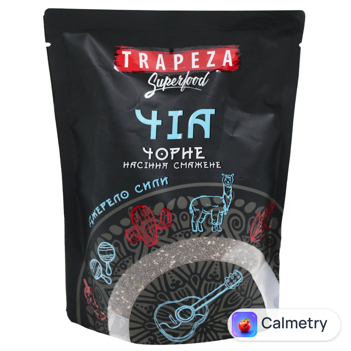 Насіння Чіа Trapeza чорне смажене 250г