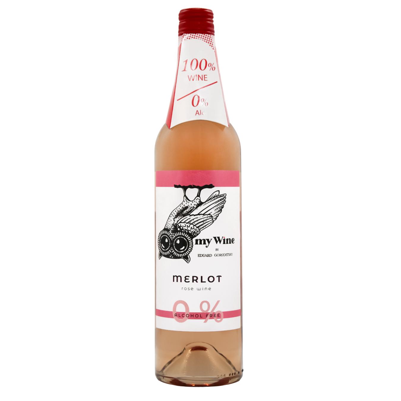 Вино My Wine Мерло рожеве напівсолодке безалкогольне 0,75л — фото продукту