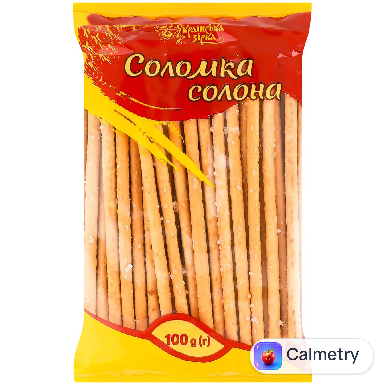 Соломка Українська Зірка солона 100г