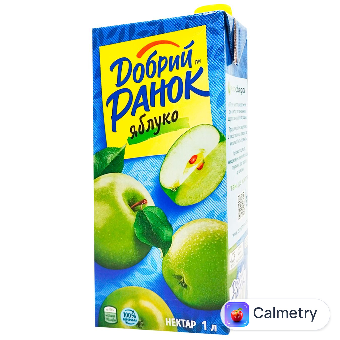 Нектар Добрий Ранок яблуко 1л