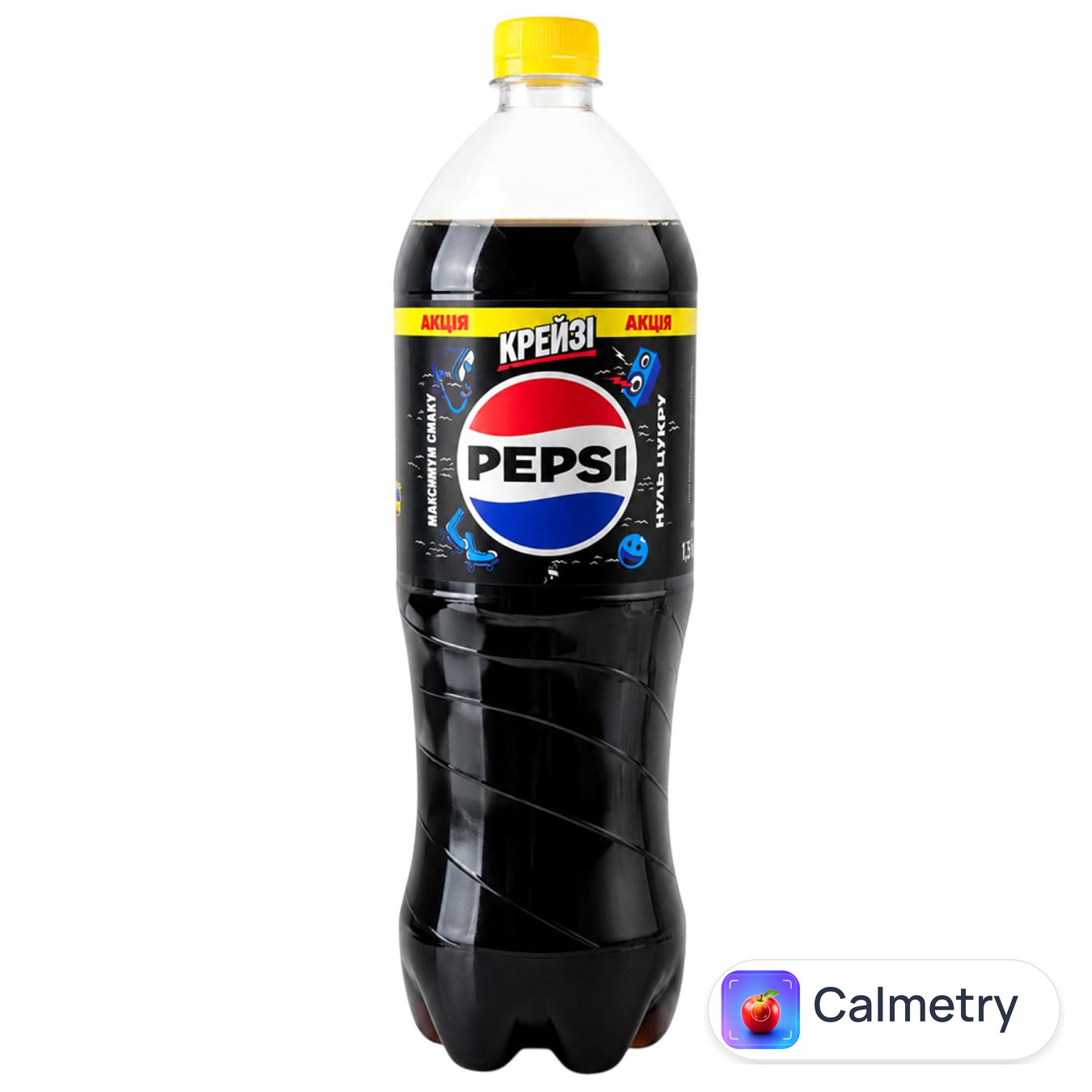 Напій газований Pepsi Black нуль цукру 1,75л — фото продукту