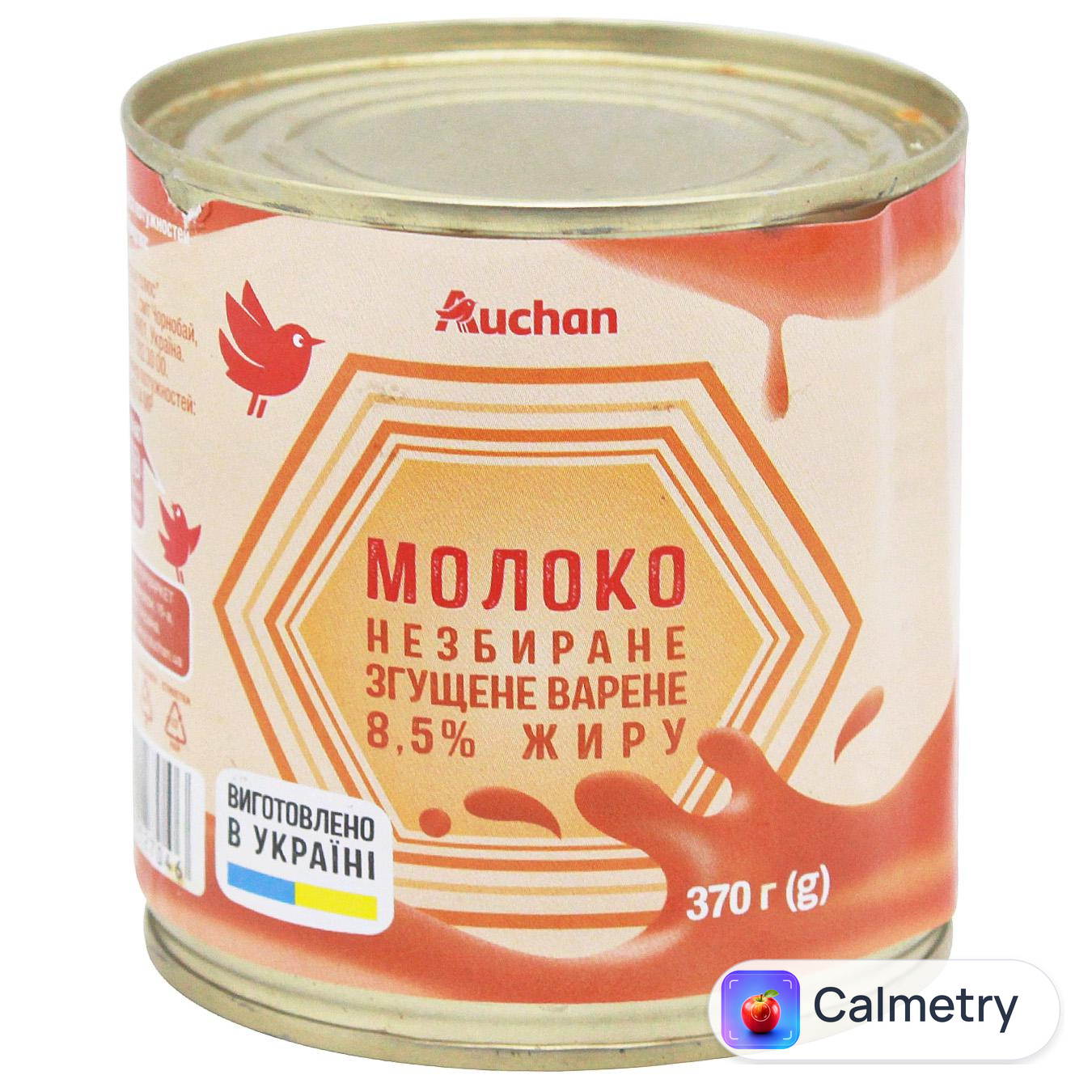 Молоко згущене Auchan варене 8,5% 370г