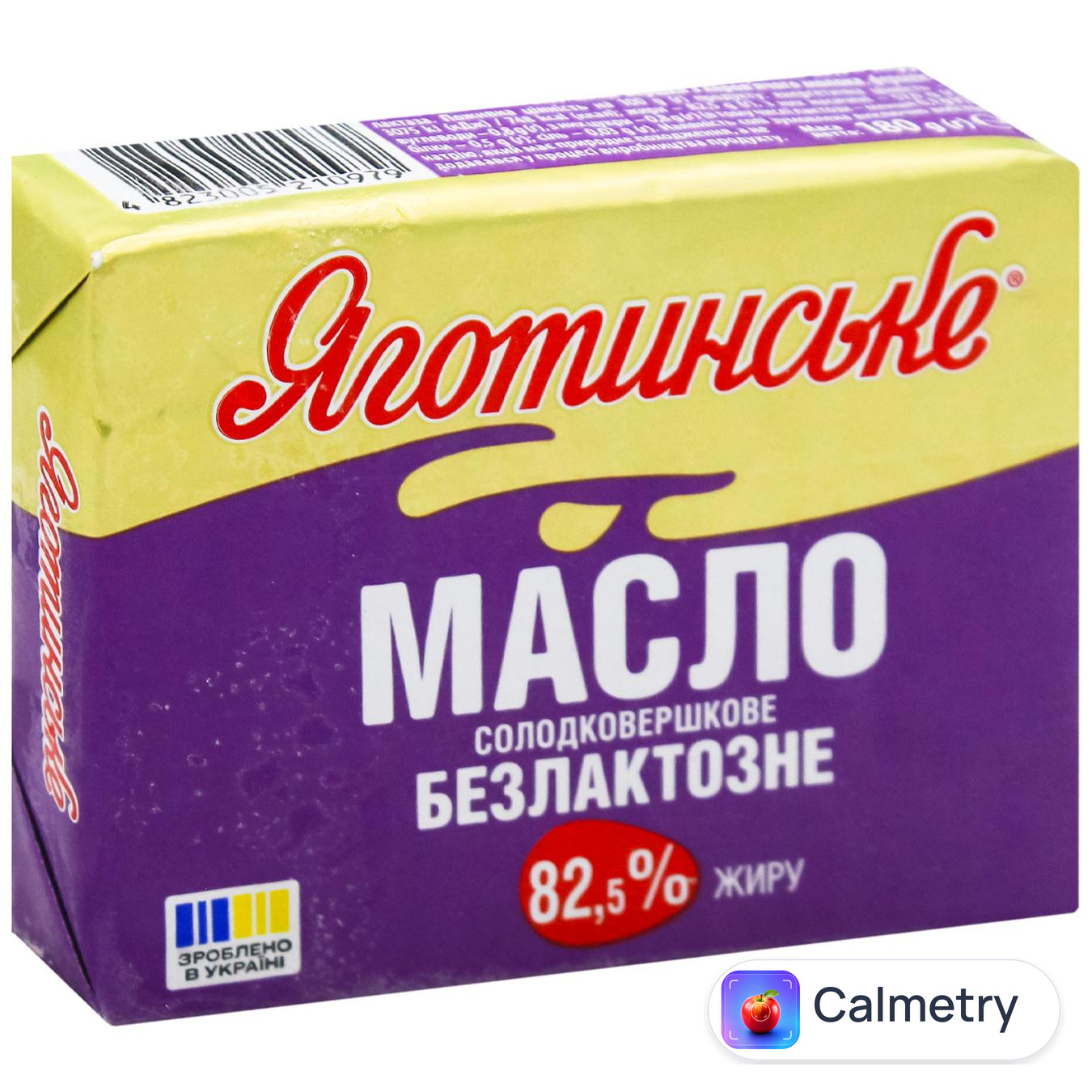 Масло Яготинське Безлактозне солодковершкове 82,5% 180г — фото продукту