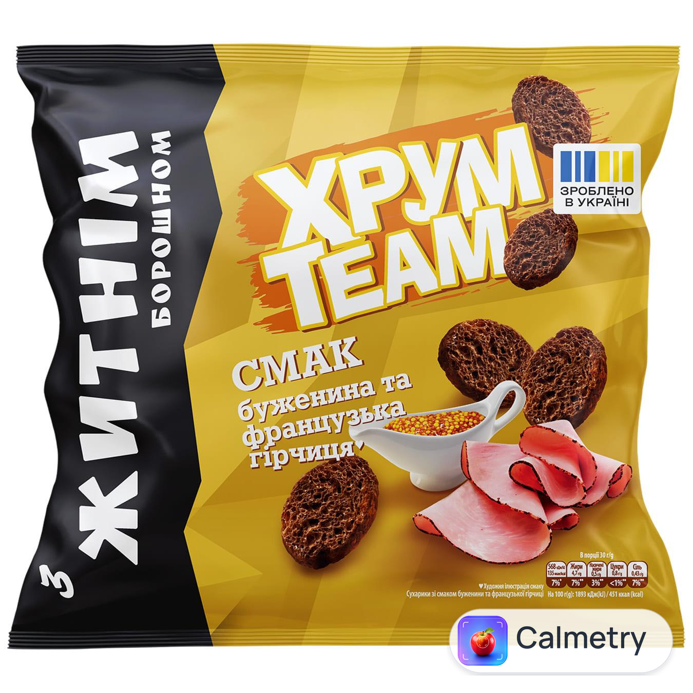 Сухарики ХрумTeam житні зі смаком буженини та французької гірчиці 90г — фото продукту