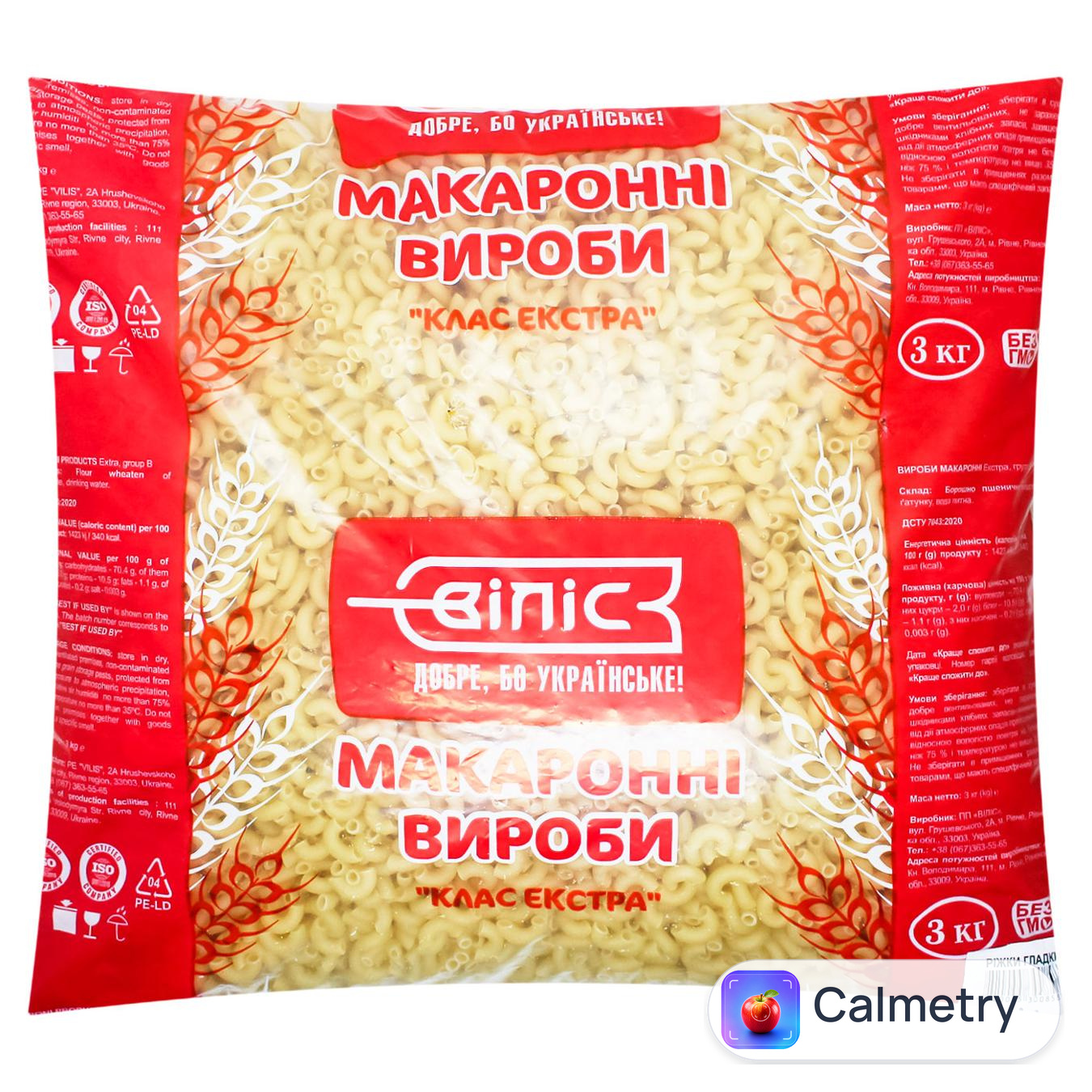 Макаронні вироби Віліс ріжки гладкі 3кг