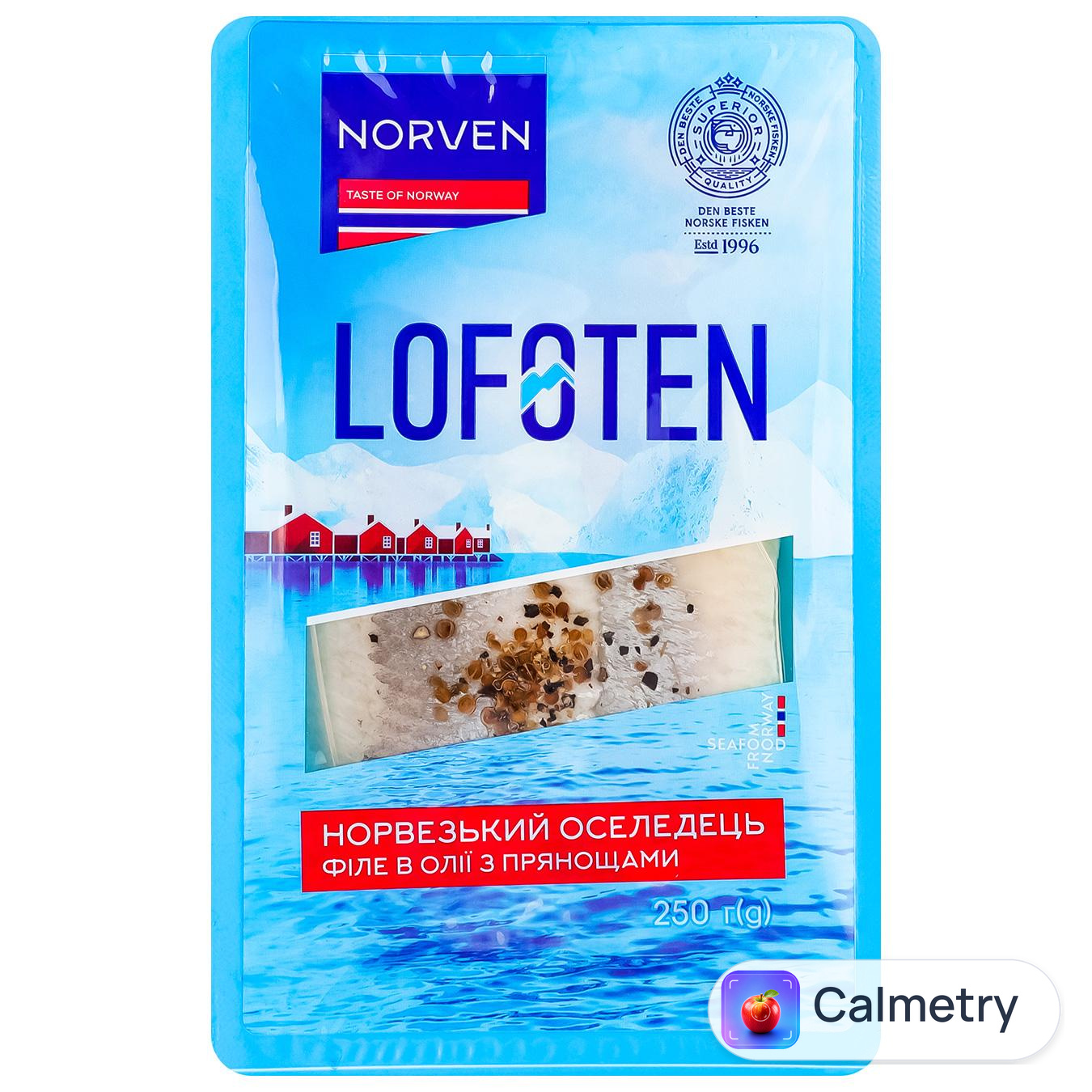 Оселедець Norven Lofoten філе в олії з прянощами 250г