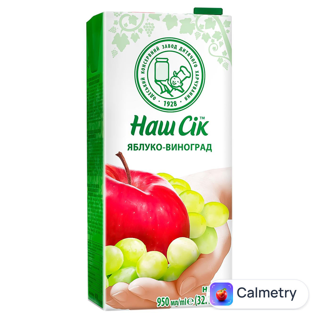 Нектар Наш Сік яблучно-виноградний 0,95л — фото продукту