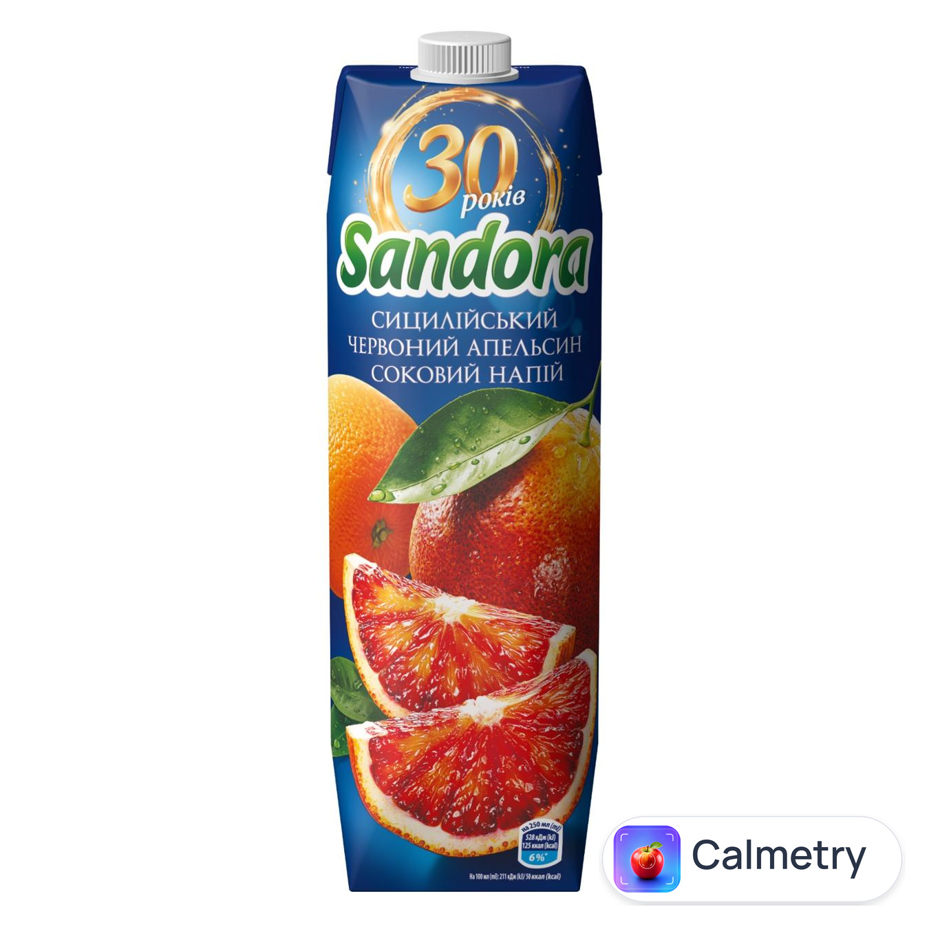 Соковий напій Sandora Сицилійський червоний апельсин 0,95л