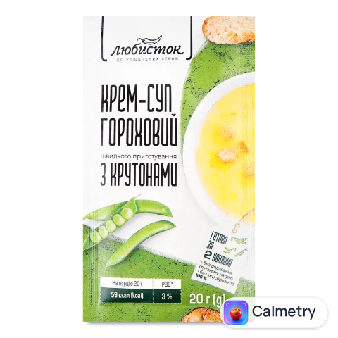 Крем-суп Любисток гороховий з крутонами
