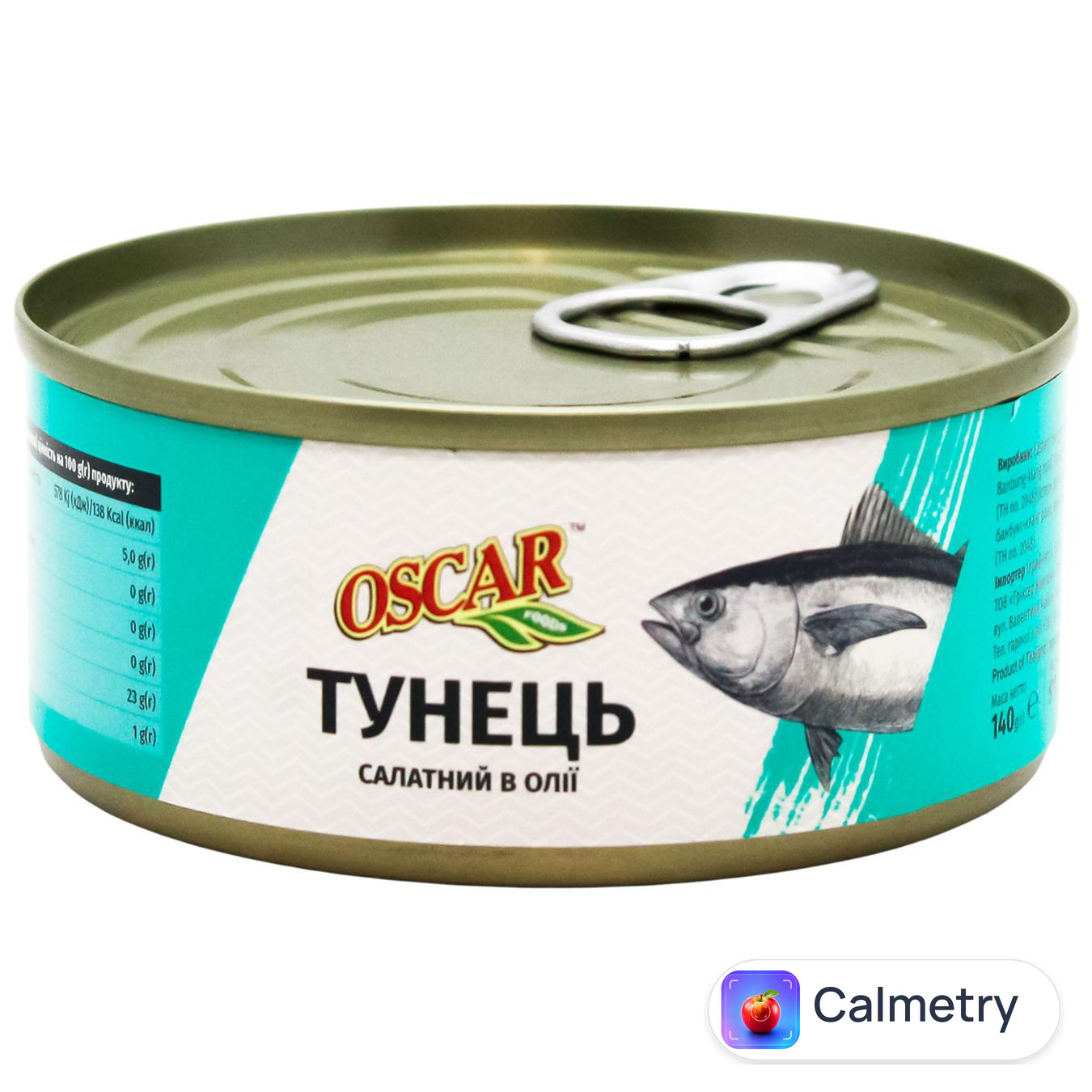 Тунець Oscar салатний в олії 140г