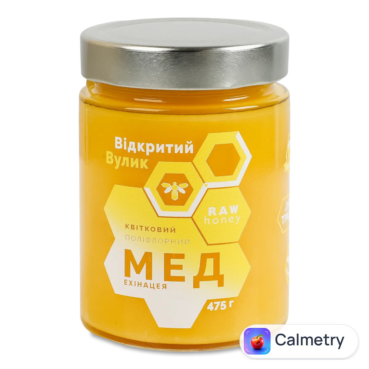 Мед Лавка Традицій Open Hive Ехінацея квітковий 475г