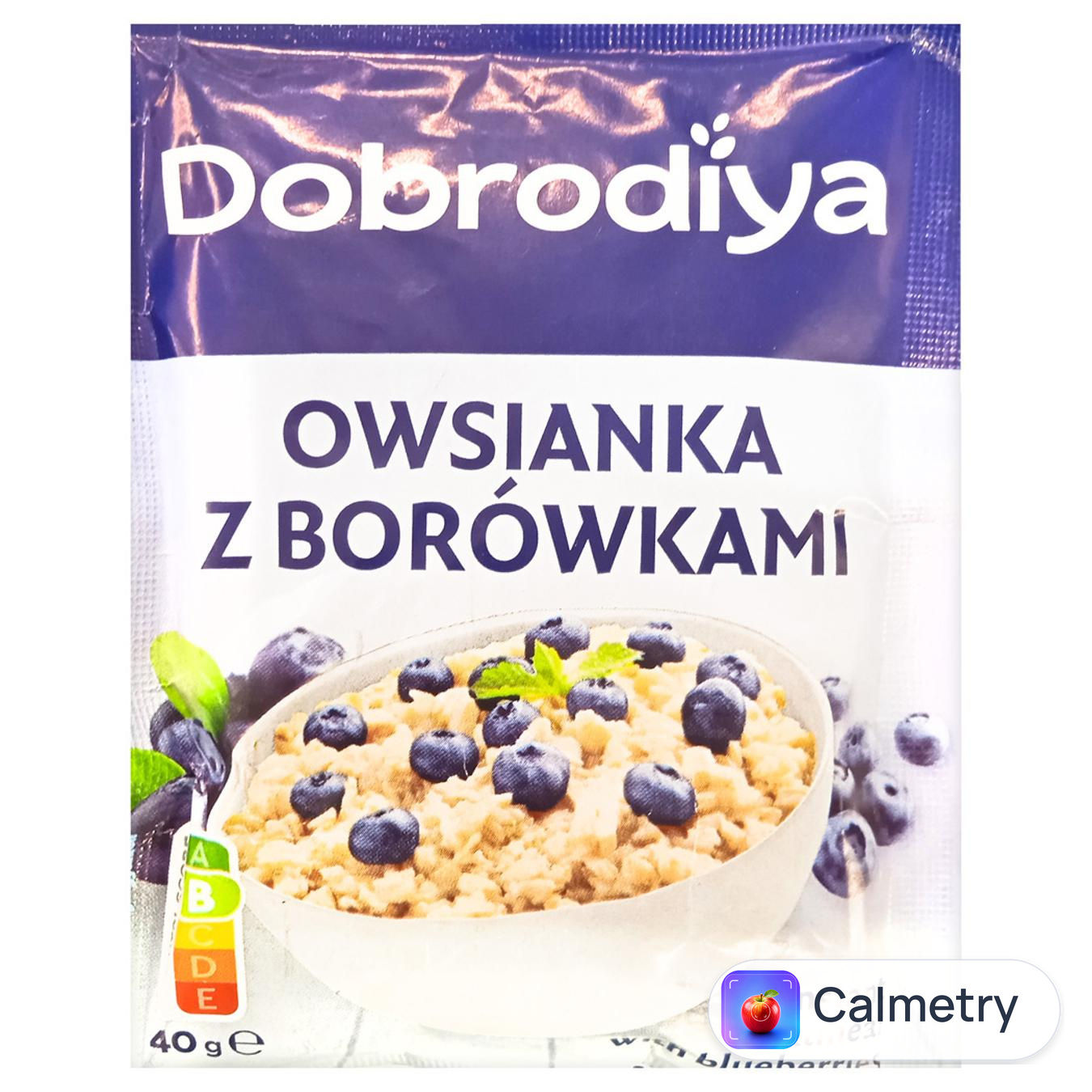 Каша вівсяна Добродія з чорницею 40г