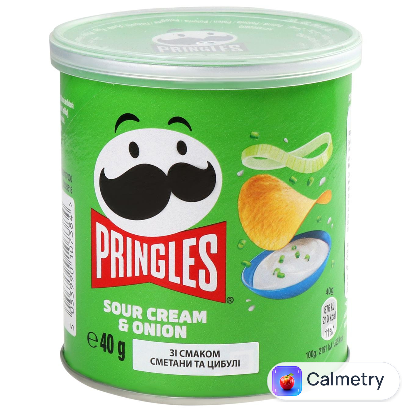 Чипси Pringles Сметана та цибуля 40г — фото продукту