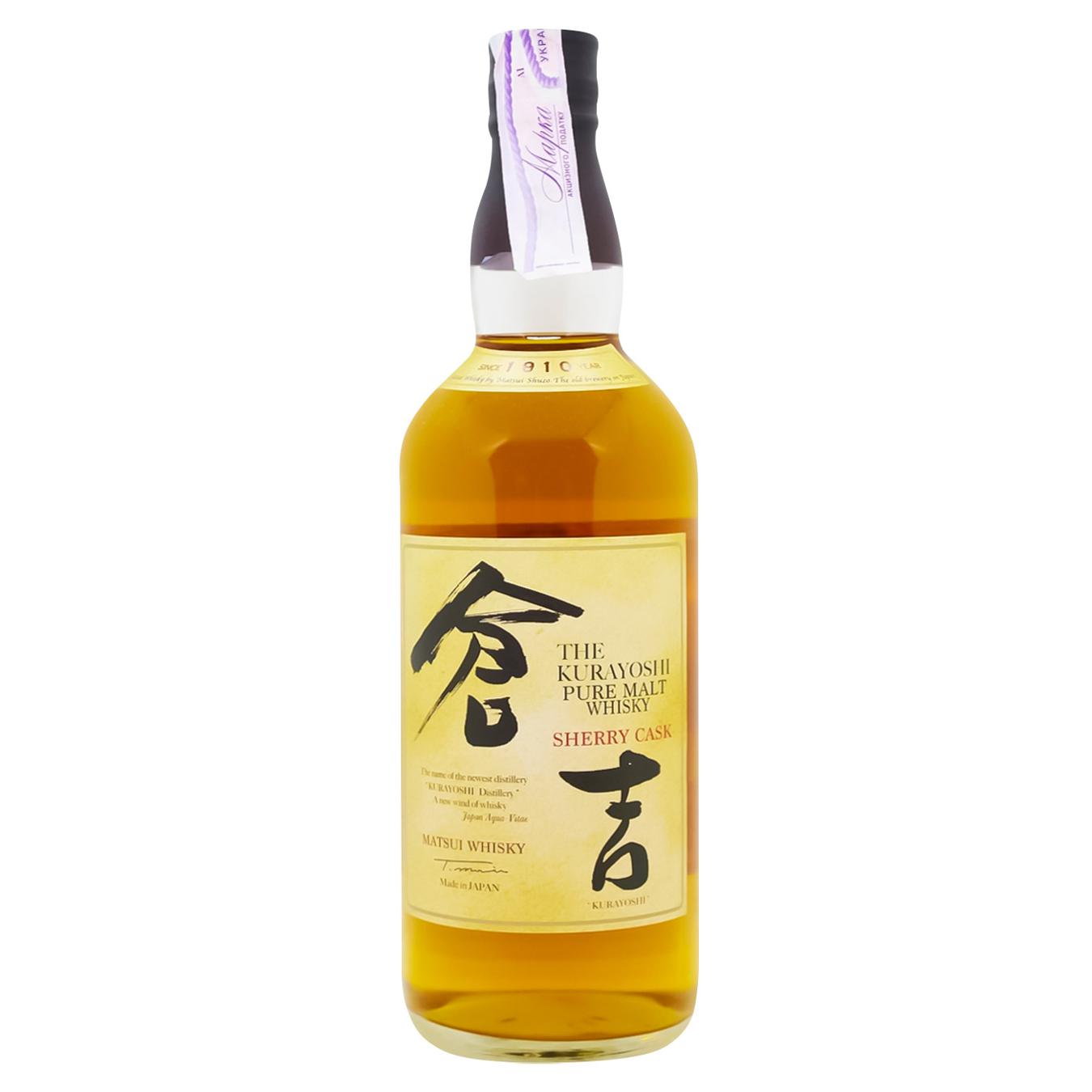 Віскі Kurayoshi Sherry Cask 43% 0,7л — фото продукту
