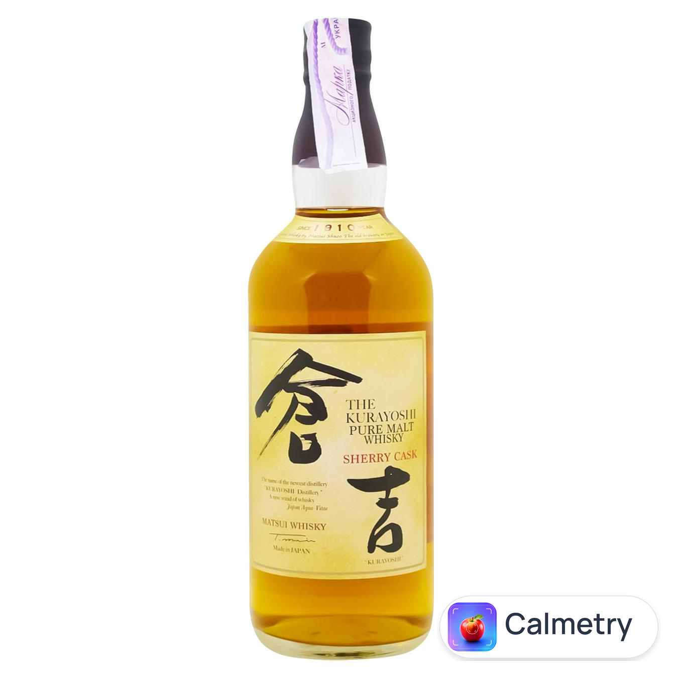 Віскі Kurayoshi Sherry Cask 43% 0,7л