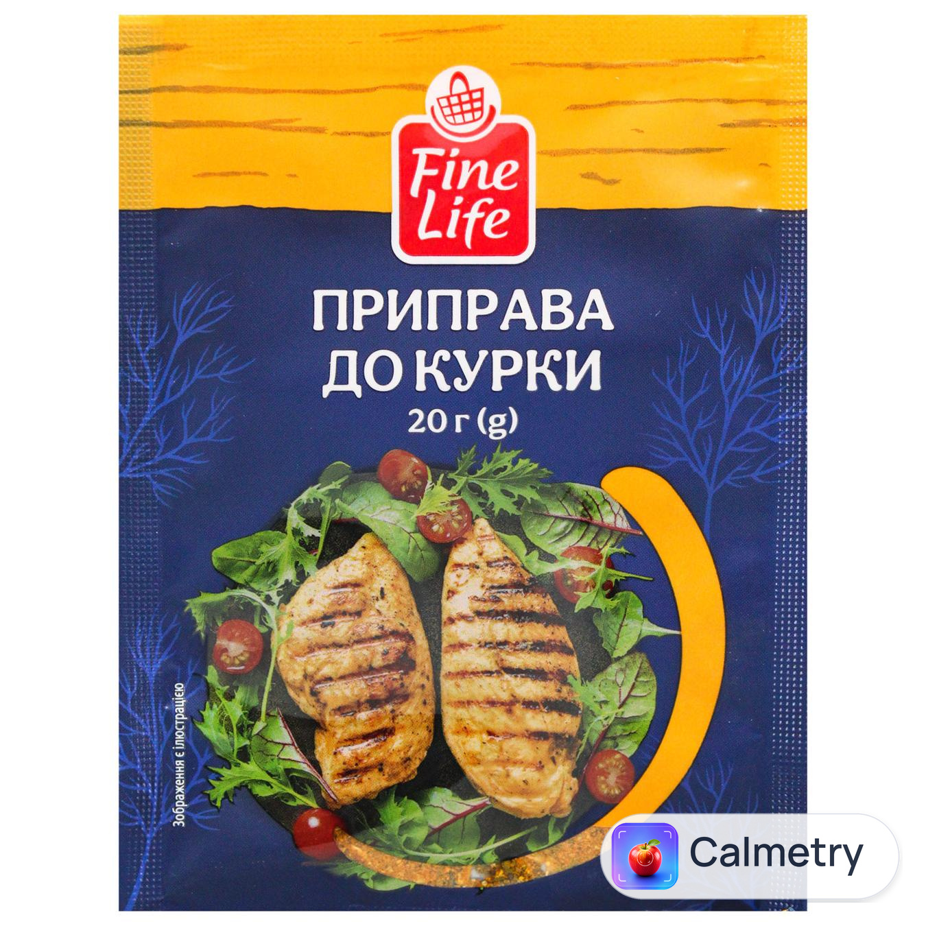 Приправа Fine Life до курки 20г