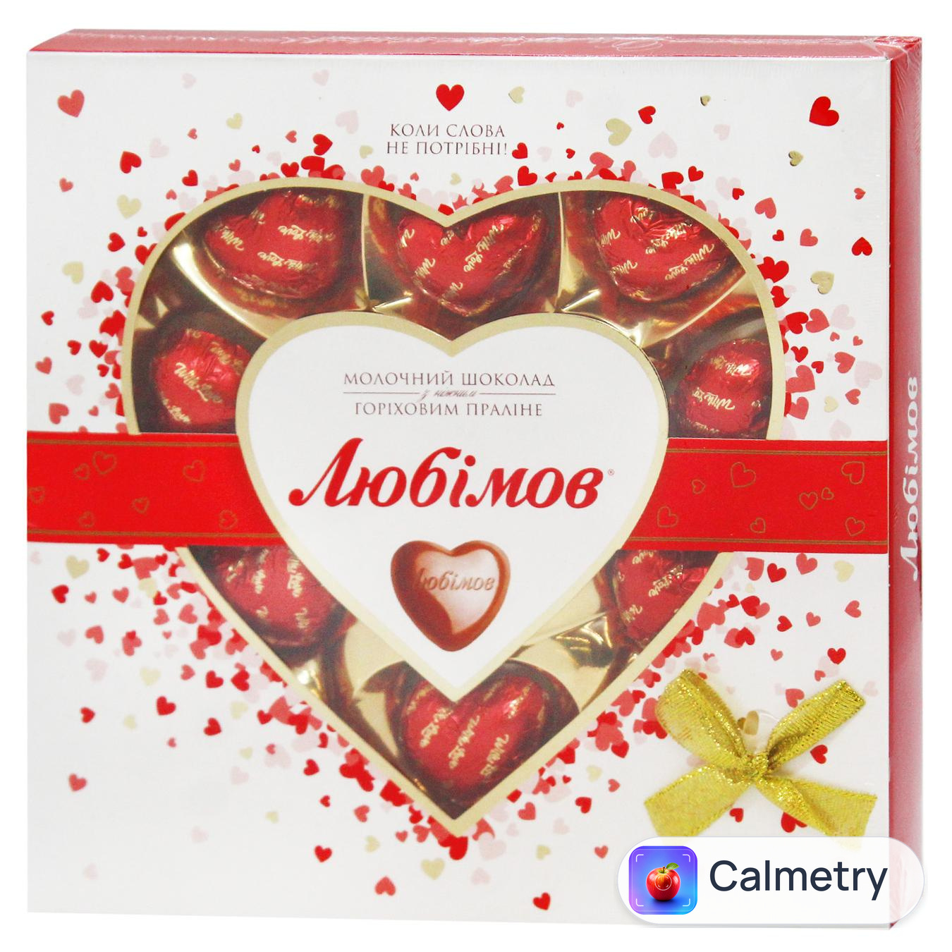 Цукерки Любімов з горіховим праліне у молочному шоколаді 108г — фото продукту