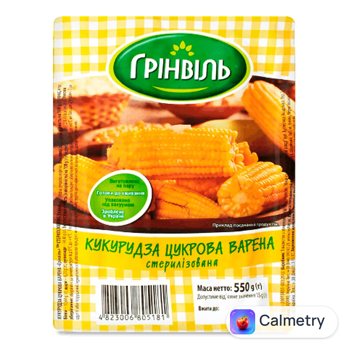 Кукурудза «Грінвіль» варена 550г