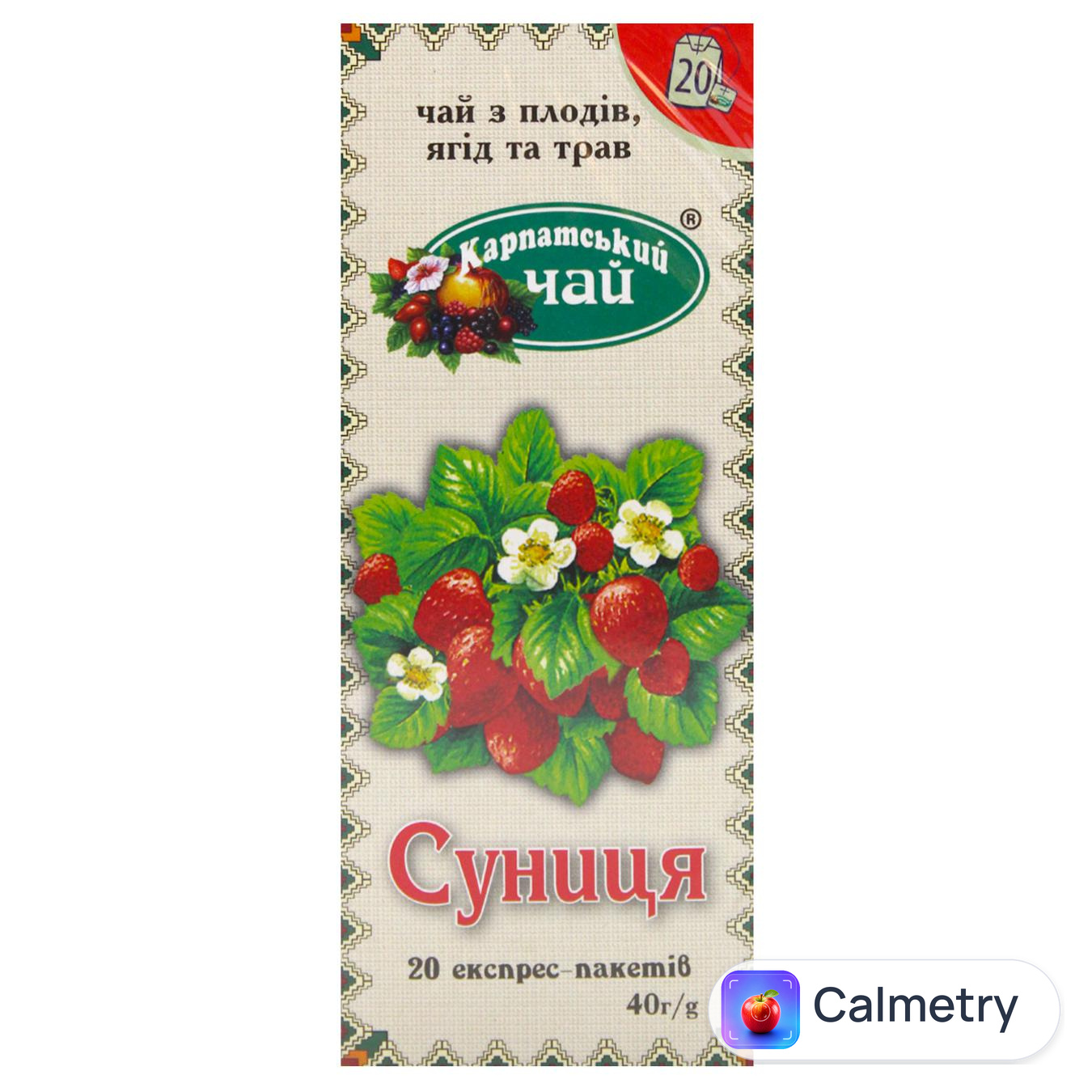 Чай фруктовий Карпатський Чай Суниця 2г*20шт — фото продукту