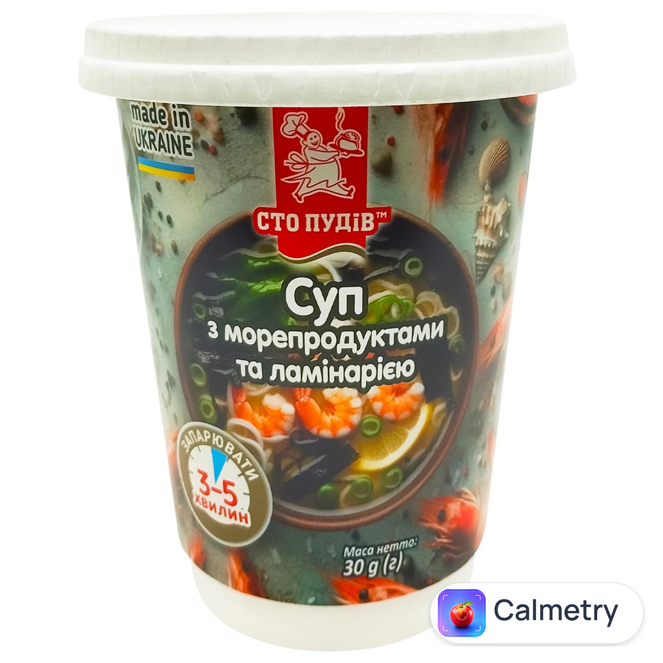 Суп Сто Пудів з морепродуктами та ламінарією 30г
